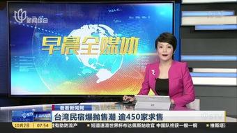 崇左大新闻大爆料,揭秘神秘事件背后的真相与幕后黑手