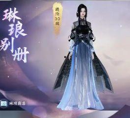 逆水寒过年最新爆料,揭秘最新爆料，跨年盛宴即将开启！
