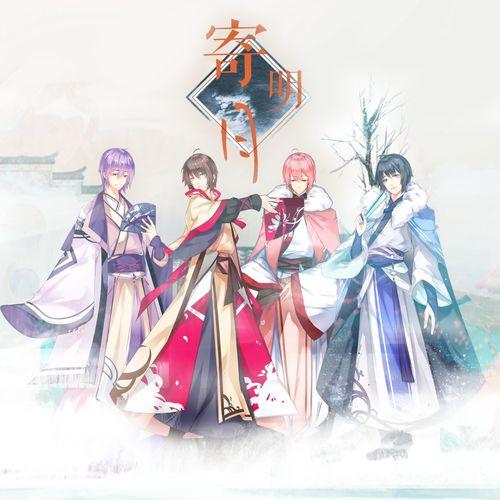 娱乐吃瓜君神仙曲子,揭秘神仙曲子背后的传奇故事