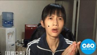 娱乐吃瓜酱第一次见父母