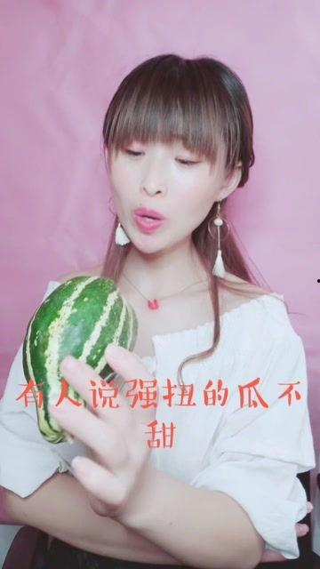 娱乐吃瓜酱情侣